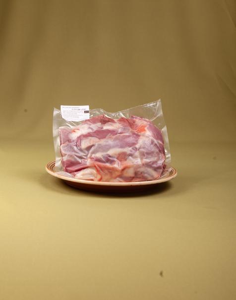 Bio racka bárány lapocka csont nélkül